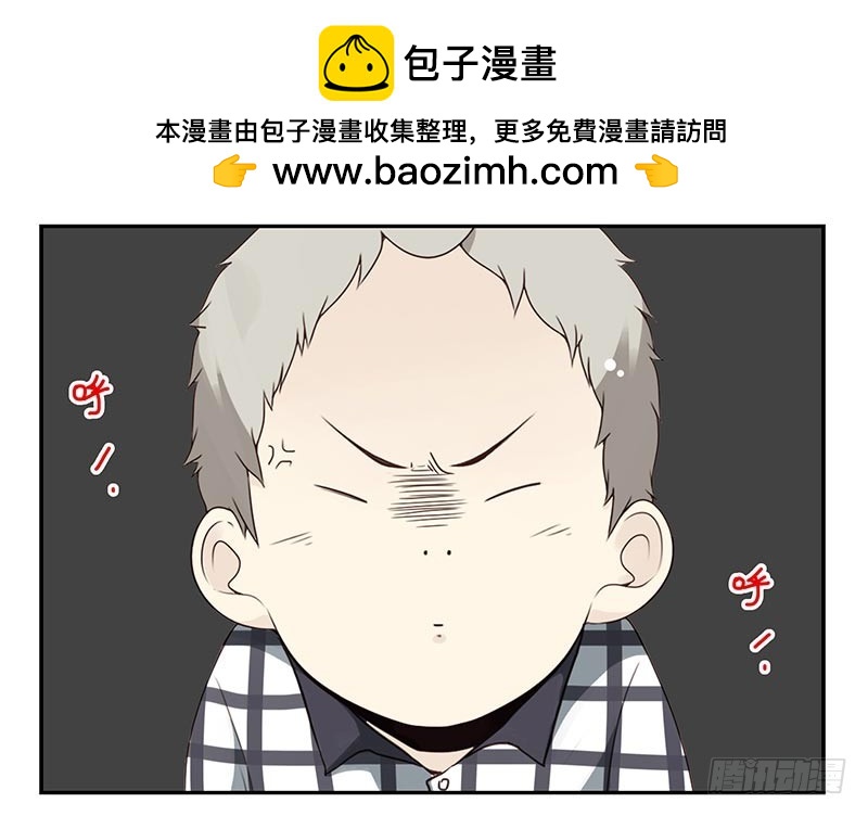 第四季117-118：哥在帮你1