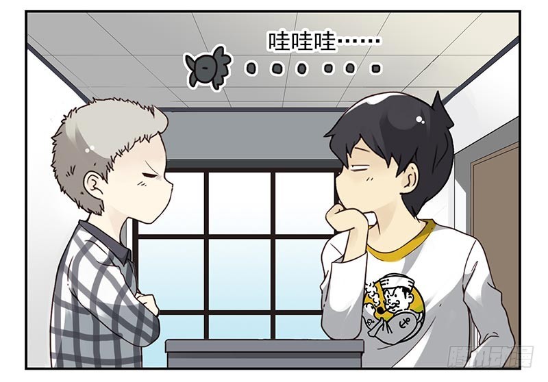 第四季117-118：哥在帮你24