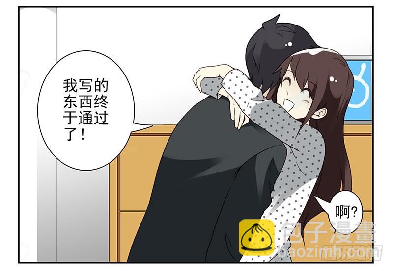 第四季119-120：奖励6