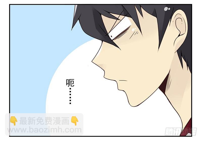 第四季121-122：彩礼10