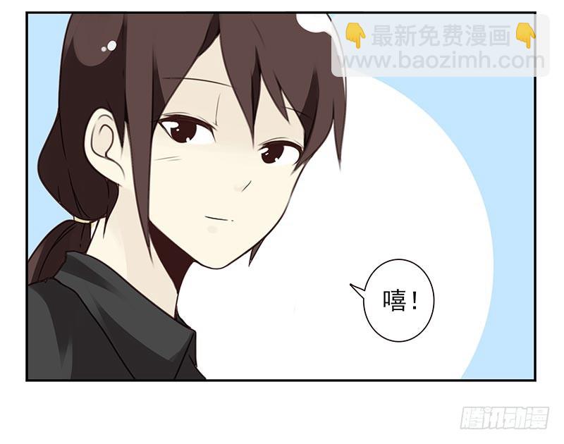 第四季121-122：彩礼12