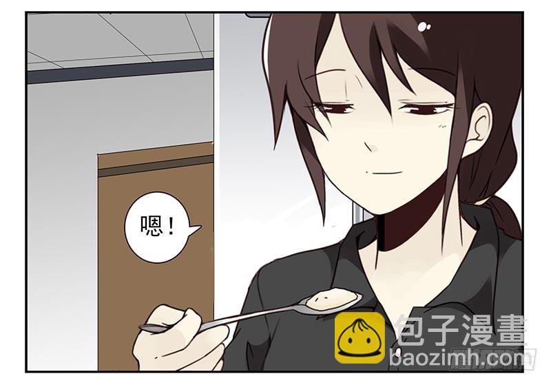 第四季121-122：彩礼6