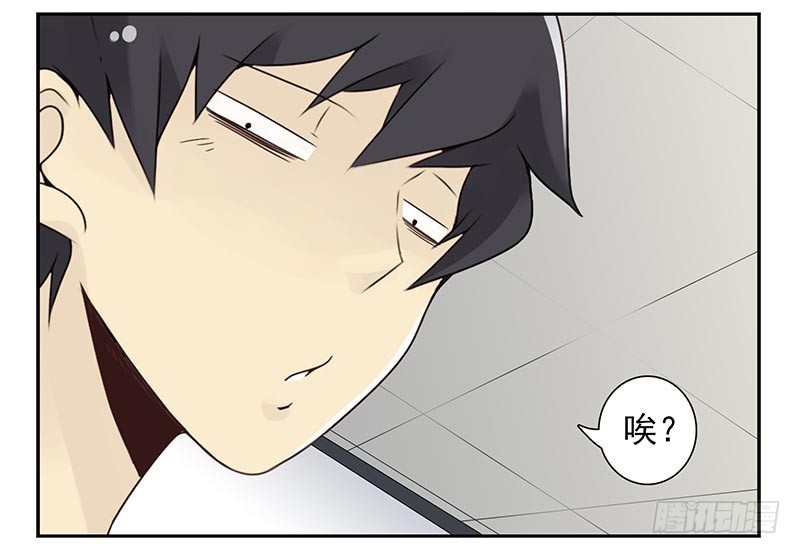 第四季121-122：彩礼7