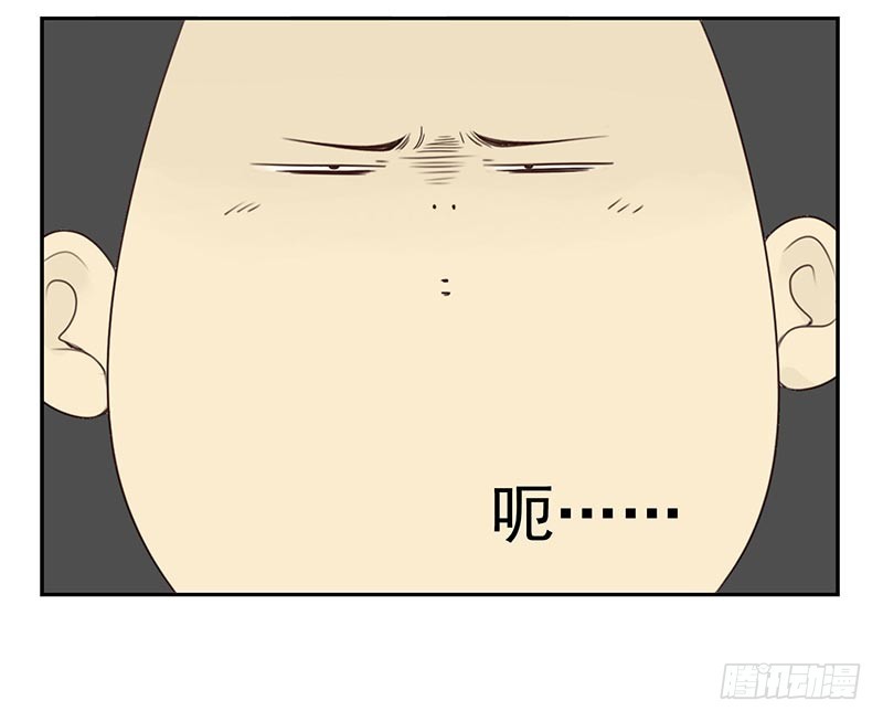 第四季127-128：房子！13