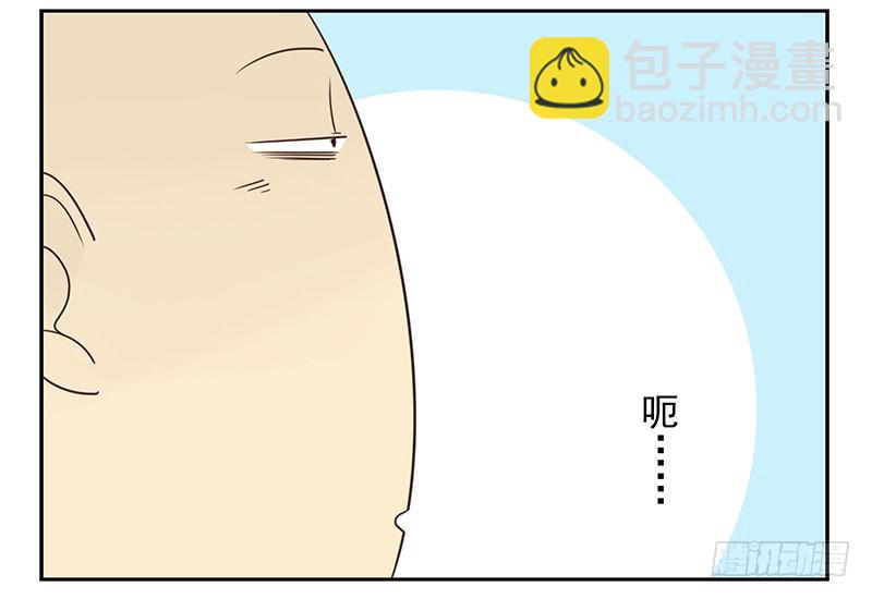 第四季129-130：我是房东19