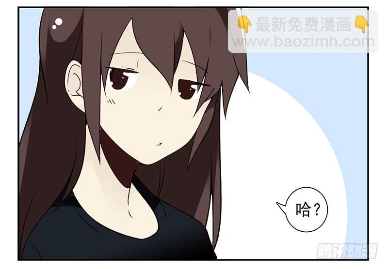 第四季129-130：我是房东25