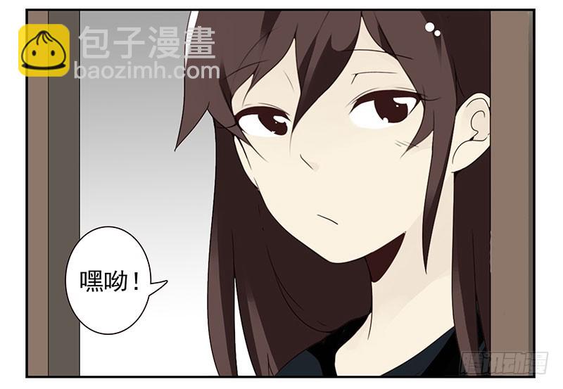 第四季129-130：我是房东6