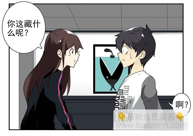 第四季129-130：我是房东7