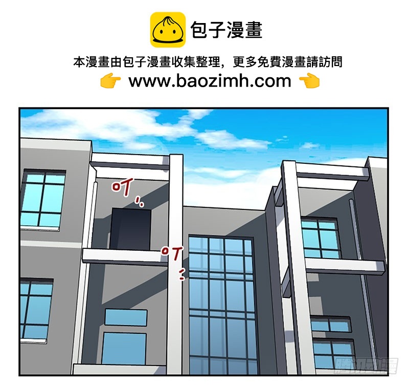 第四季133-134：拍照1