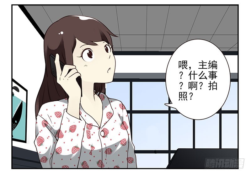 第四季133-134：拍照10