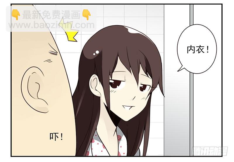 第四季133-134：拍照19