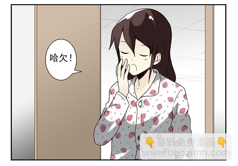 第四季133-134：拍照2