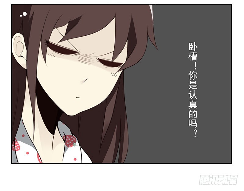 第四季133-134：拍照25