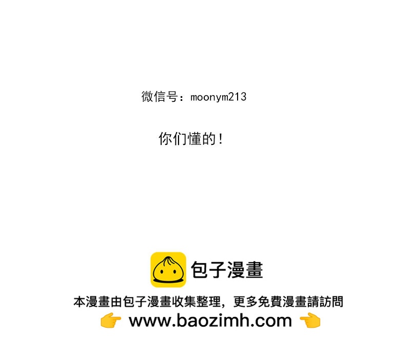 第四季133-134：拍照26