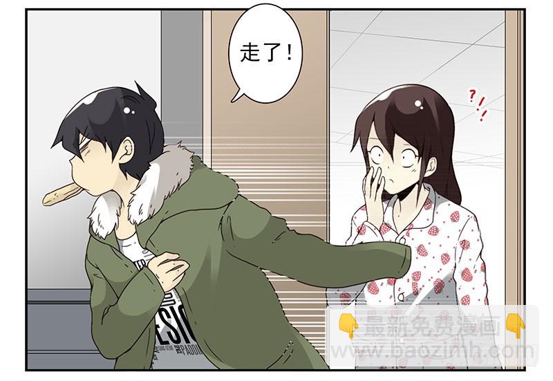第四季133-134：拍照3
