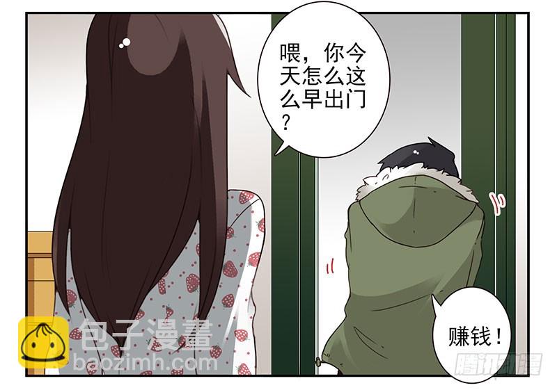 第四季133-134：拍照4