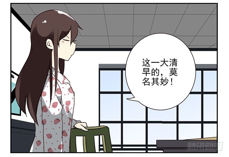 第四季133-134：拍照6
