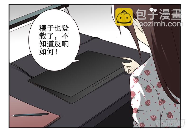 第四季133-134：拍照7