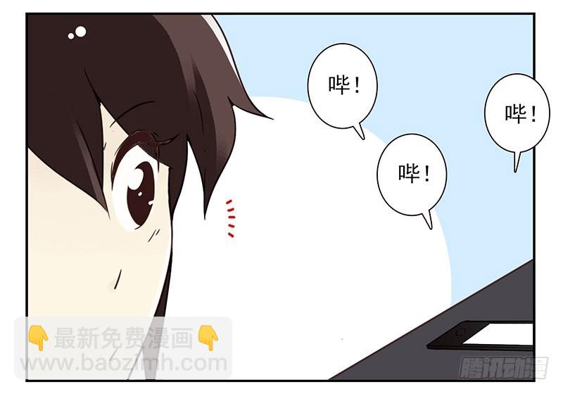 第四季133-134：拍照9
