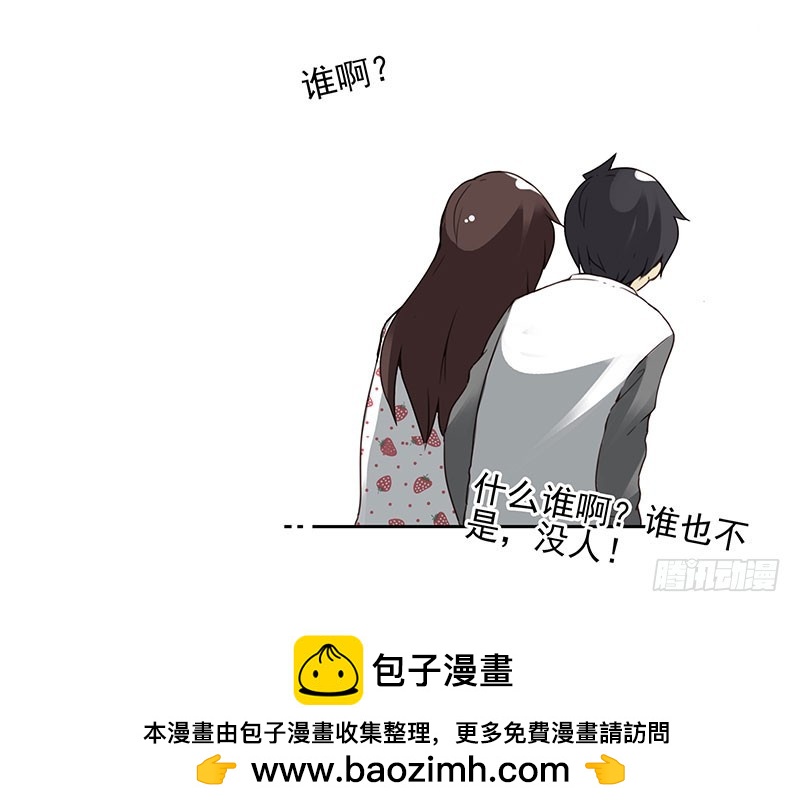 第四季135-136：陪你去26