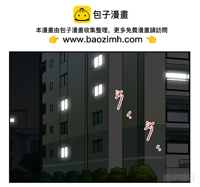 第四季139-140：盗版！1