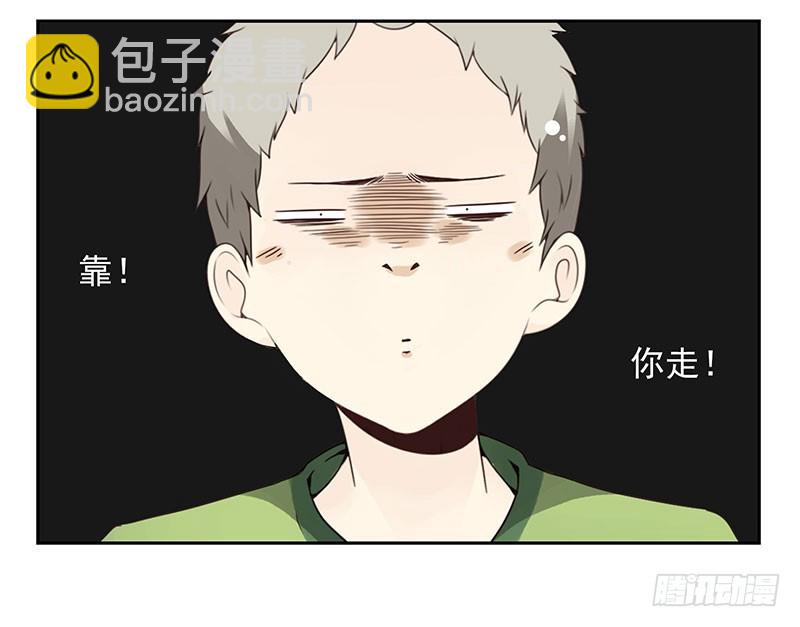 第四季139-140：盗版！12