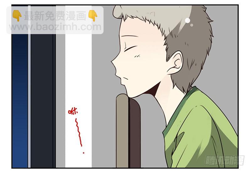 第四季139-140：盗版！2
