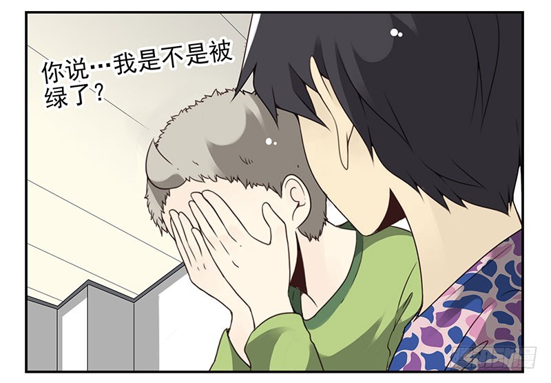 第四季139-140：盗版！22