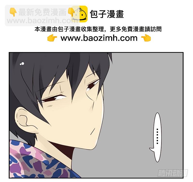 第四季139-140：盗版！23