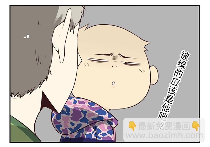 第四季139-140：盗版！25