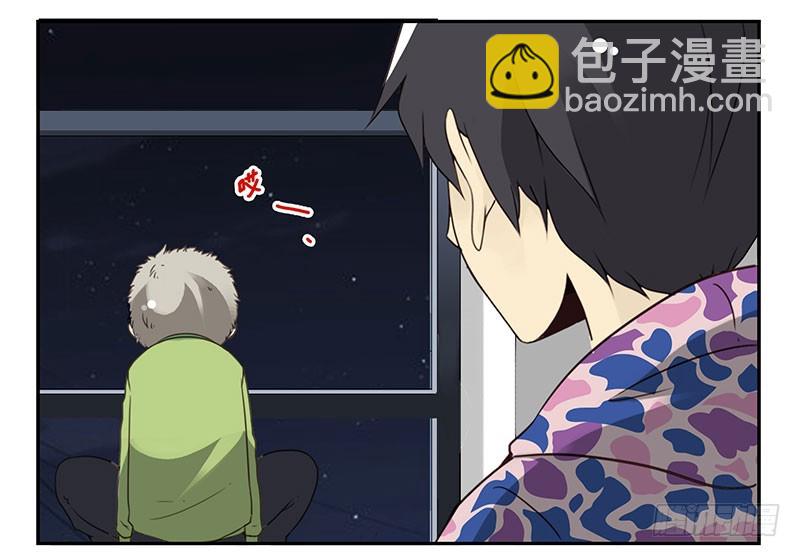 第四季139-140：盗版！3