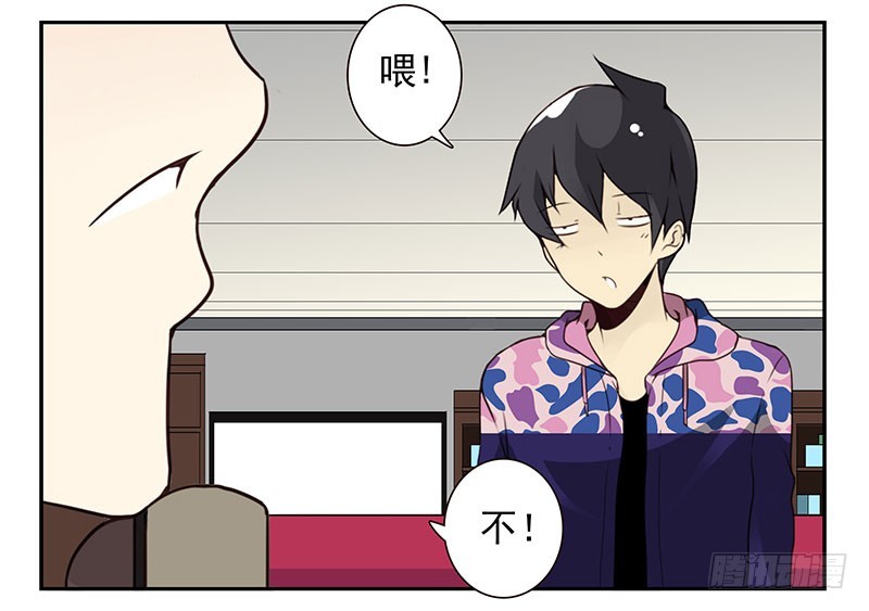 第四季139-140：盗版！4