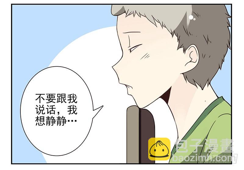 第四季139-140：盗版！5