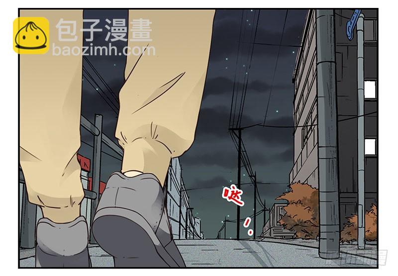 第四季141-142：回家见父母16