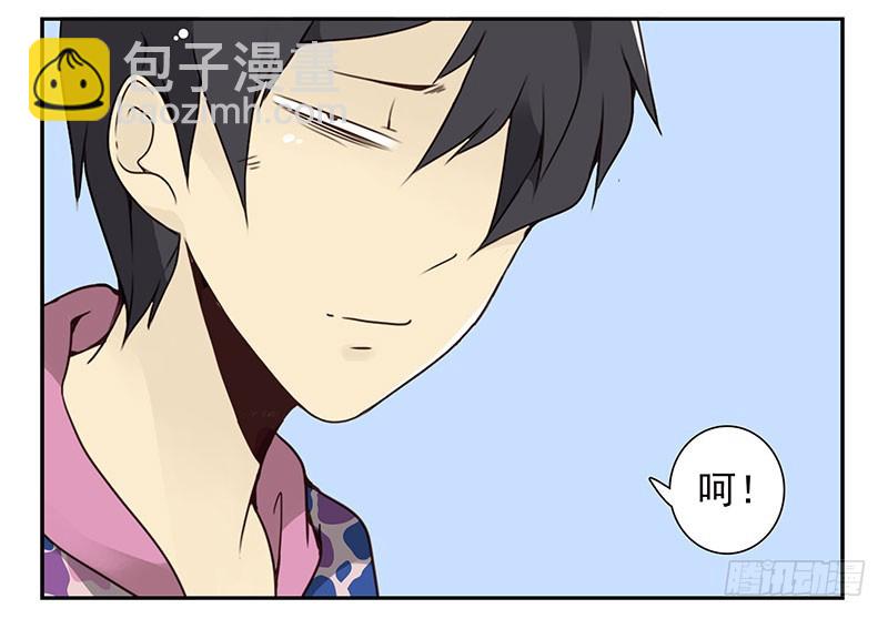 第四季141-142：回家见父母8