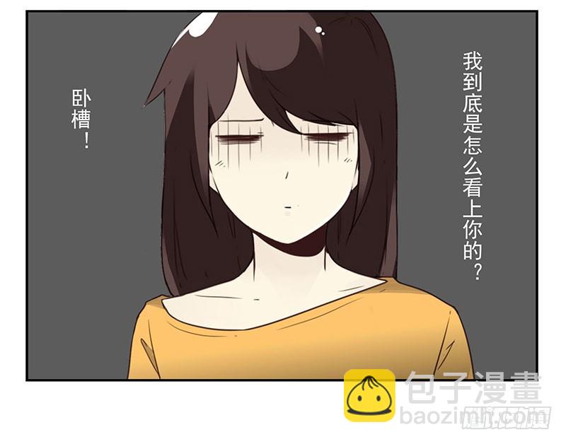 第四季143-144：生活照12