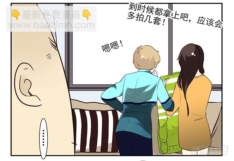 第四季143-144：生活照14