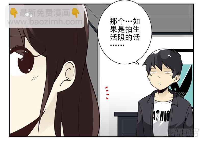第四季143-144：生活照15