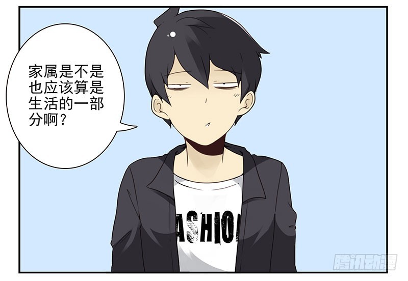第四季143-144：生活照16