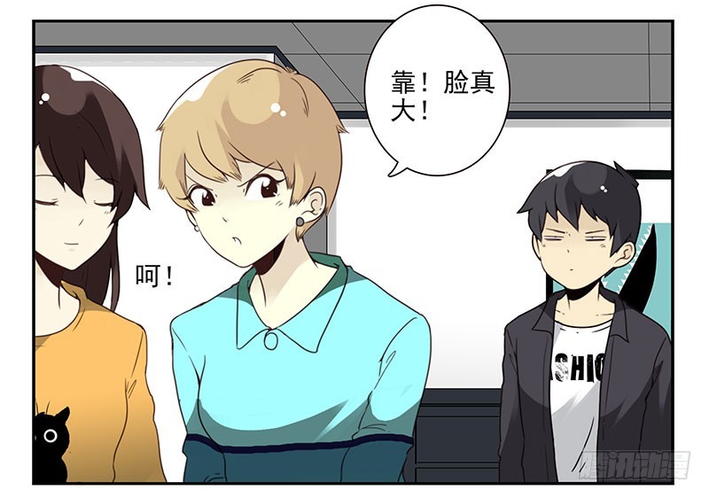第四季143-144：生活照18