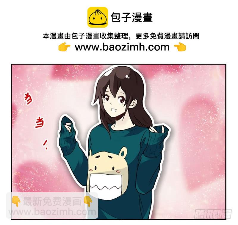 第四季143-144：生活照2