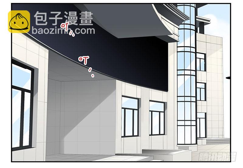 第四季145-147：对不起14
