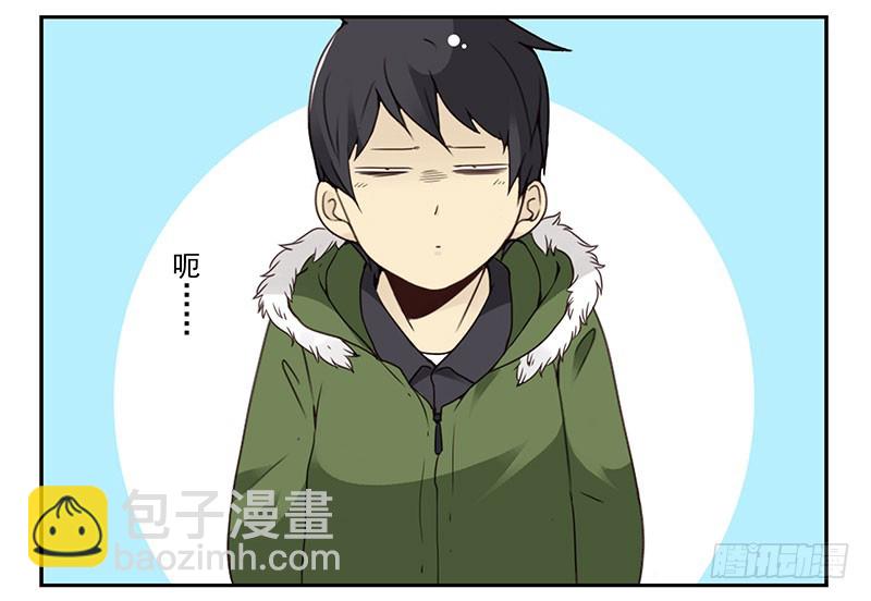 第四季145-147：对不起2