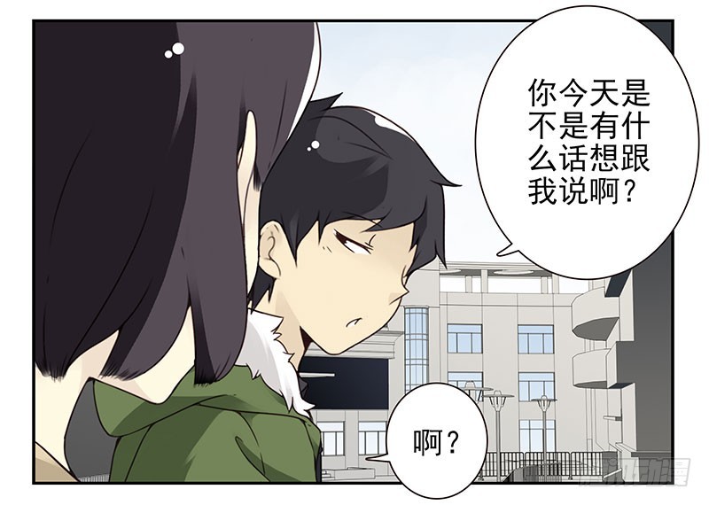 第四季145-147：对不起22