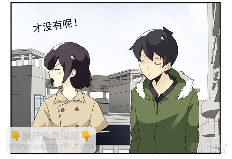第四季145-147：对不起23