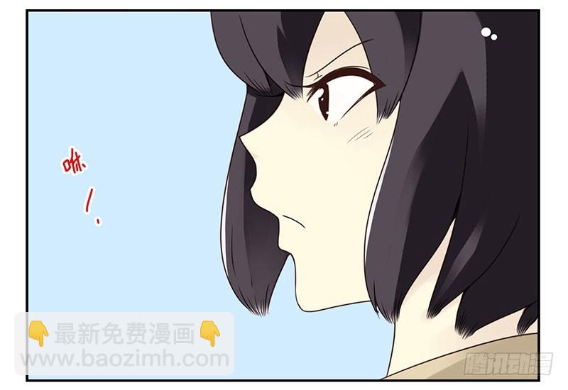 第四季145-147：对不起24