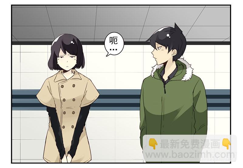 第四季145-147：对不起5