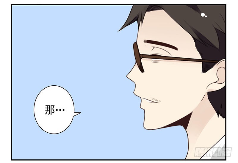第四季148-150：四季完！10