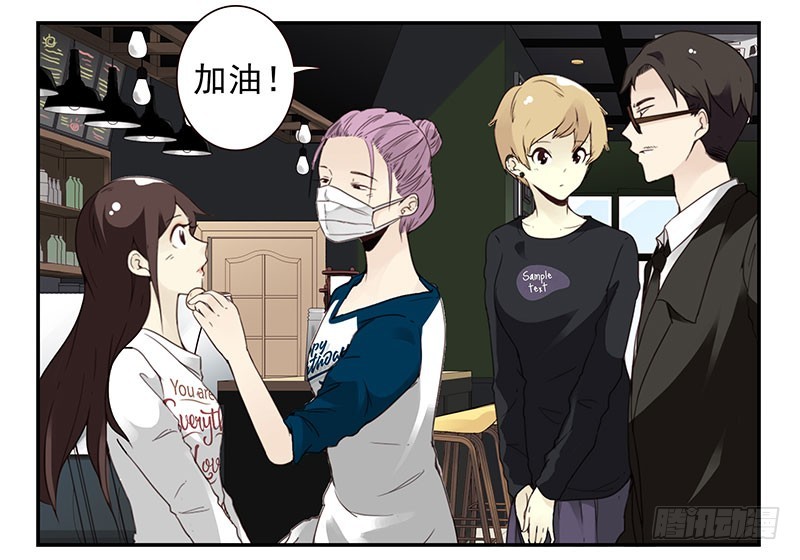 第四季148-150：四季完！11