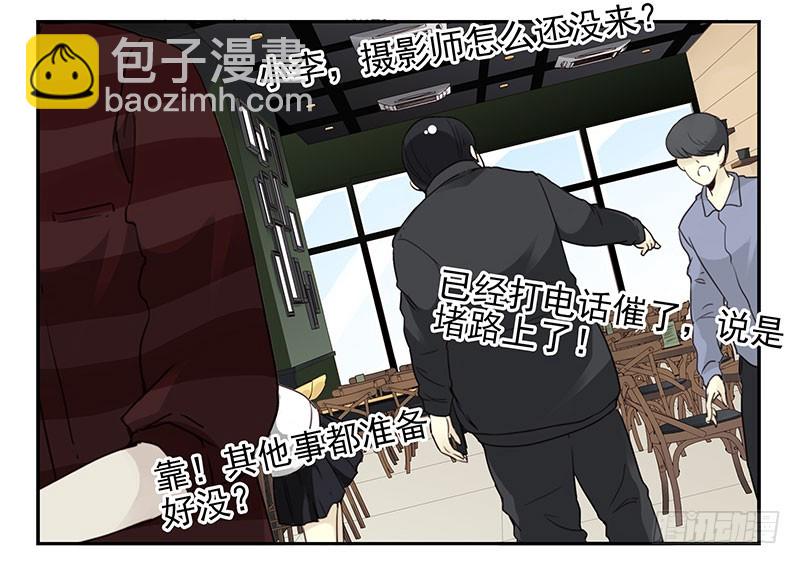 第四季148-150：四季完！2
